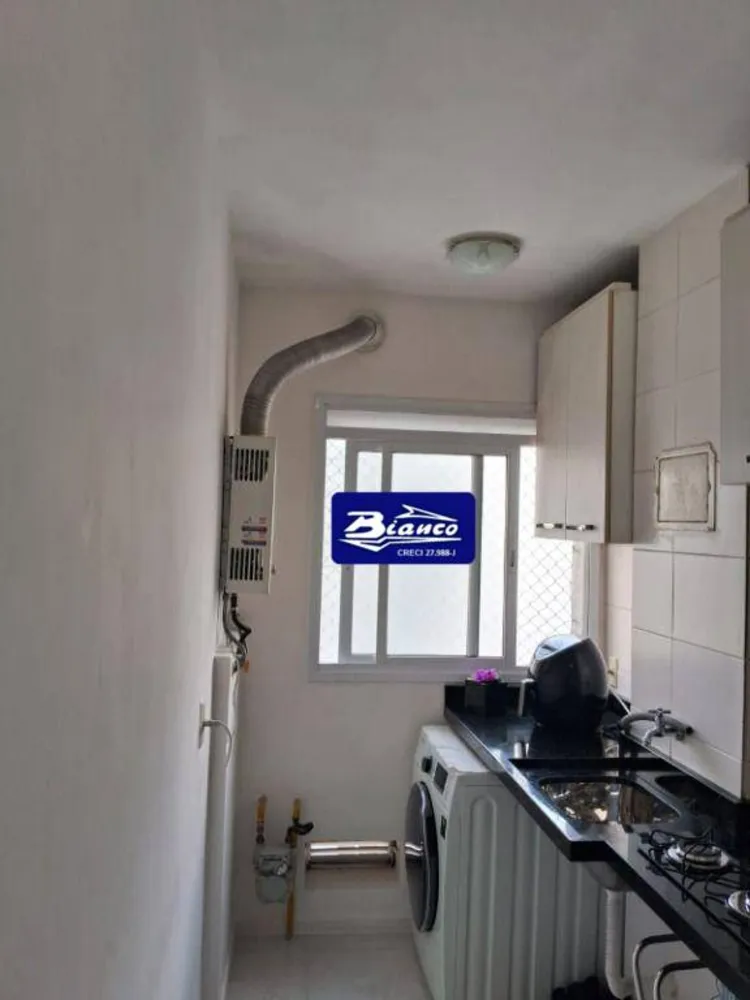 Apartamento, 2 quartos, 48 m² - Foto 2