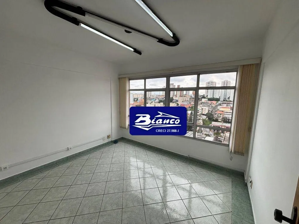 Sala-Conjunto, 38 m² - Foto 1
