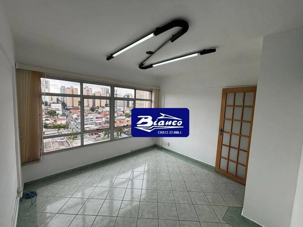 Sala-Conjunto, 38 m² - Foto 2