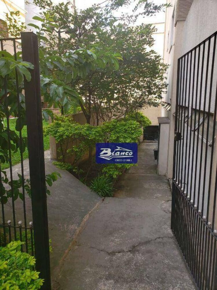 Apartamento, 3 quartos, 93 m² - Foto 1
