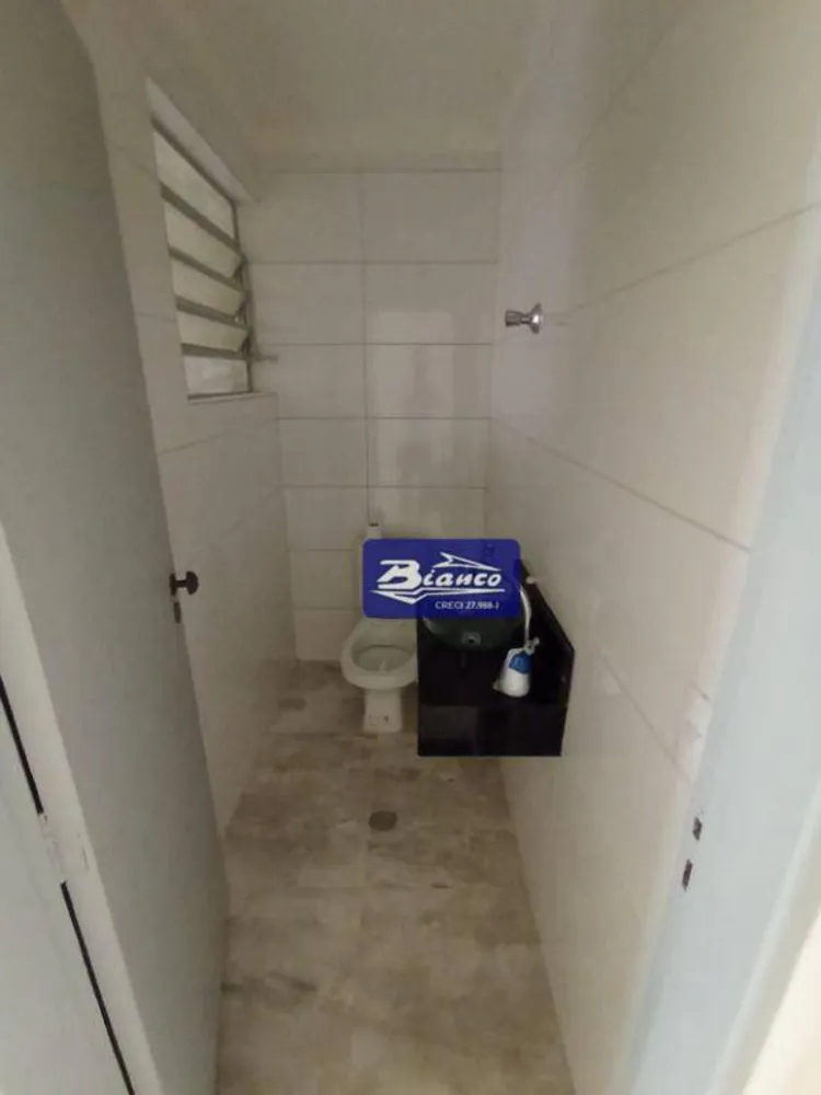 Sobrado, 2 quartos, 109 m² - Foto 1