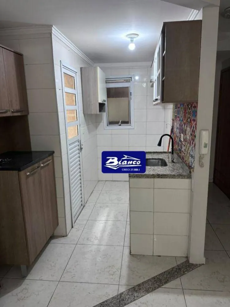 Apartamento, 2 quartos, 80 m² - Foto 7