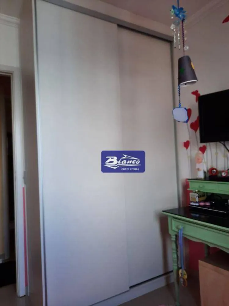 Apartamento, 2 quartos, 59 m² - Foto 17