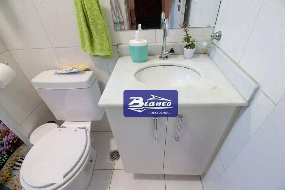 Apartamento, 2 quartos, 59 m² - Foto 17