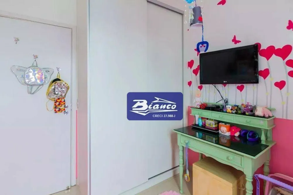 Apartamento, 2 quartos, 59 m² - Foto 10