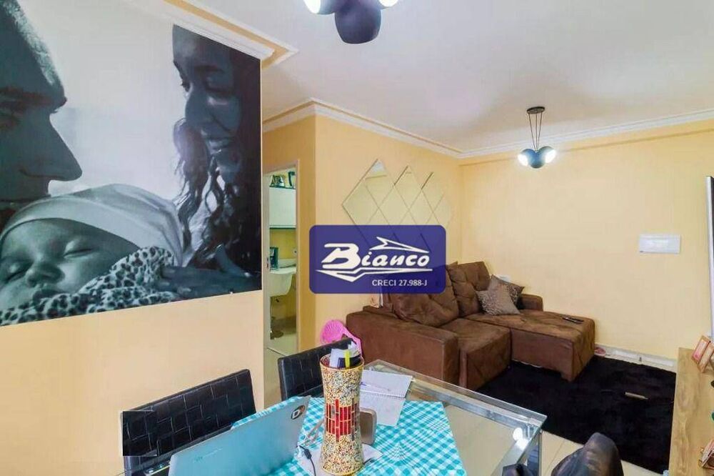 Apartamento, 2 quartos, 59 m² - Foto 1