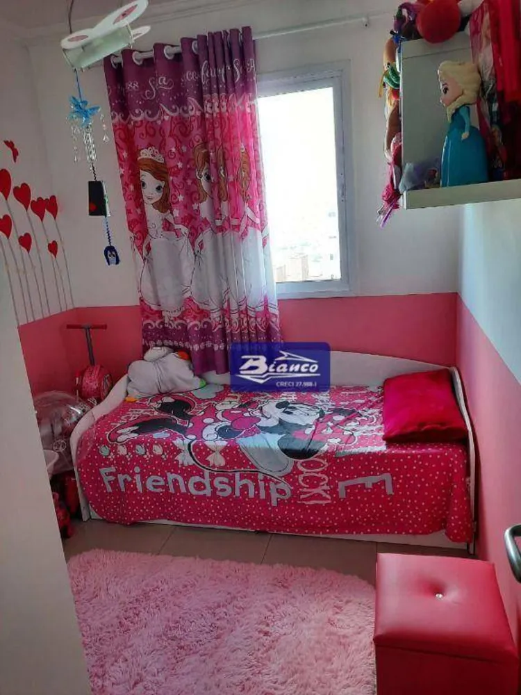 Apartamento, 2 quartos, 59 m² - Foto 20