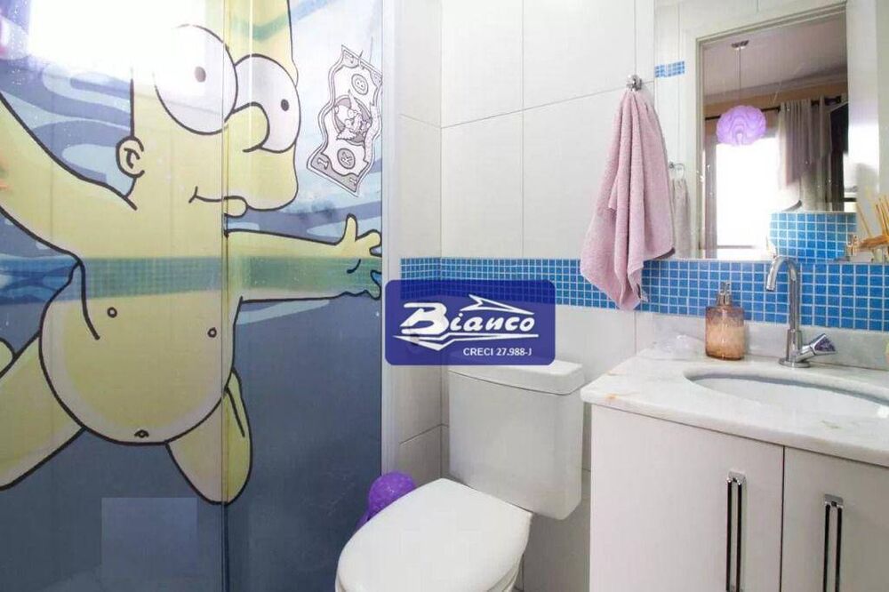 Apartamento, 2 quartos, 59 m² - Foto 18