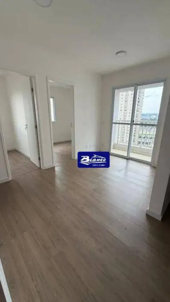 Apartamento, 2 quartos, 44 m² - Foto 1