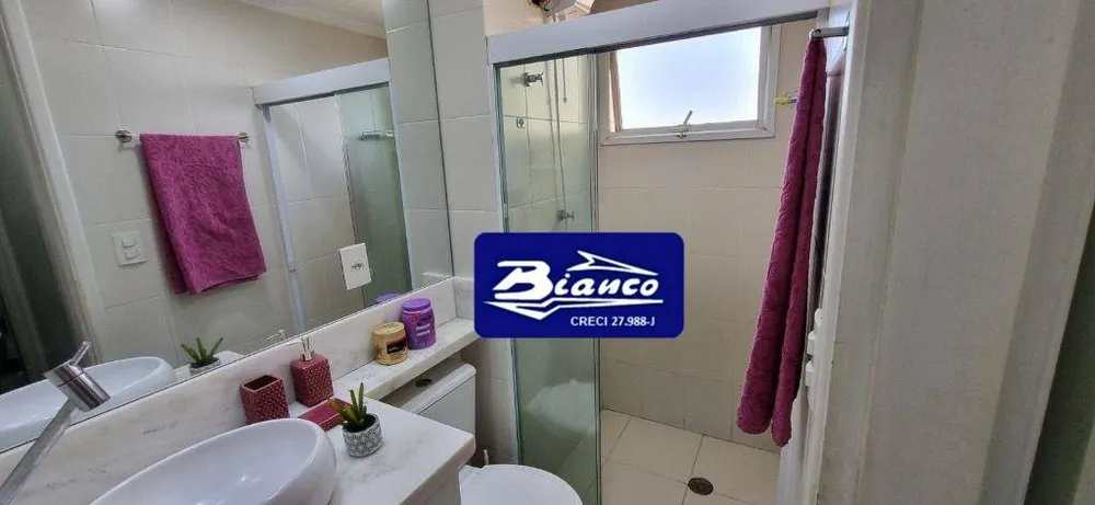 Apartamento, 2 quartos, 60 m² - Foto 3