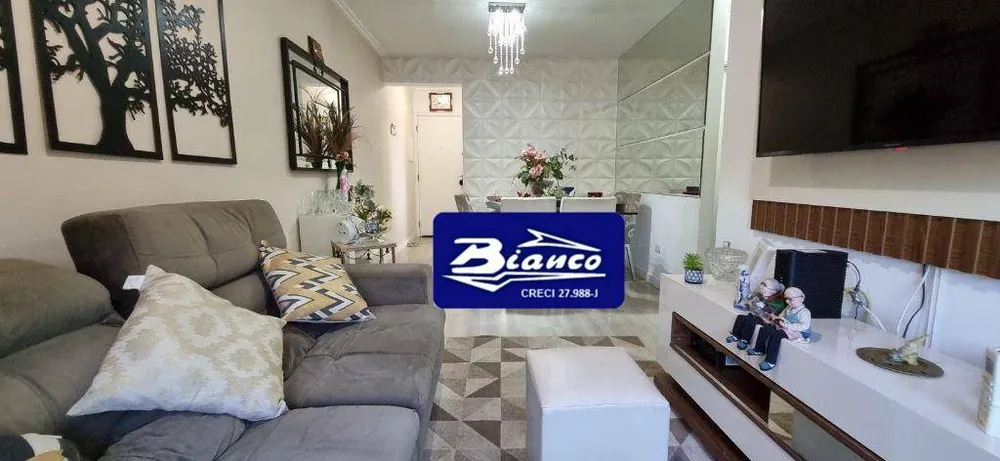 Apartamento, 2 quartos, 60 m² - Foto 1