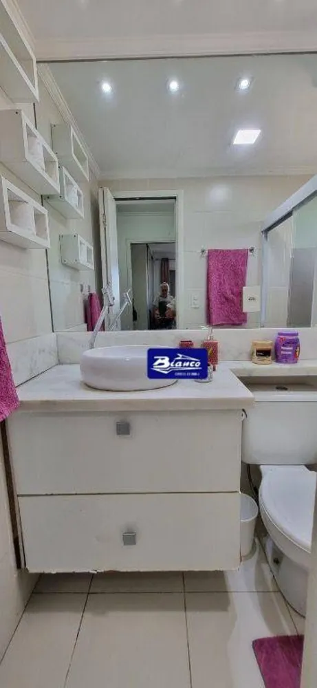 Apartamento, 2 quartos, 60 m² - Foto 7