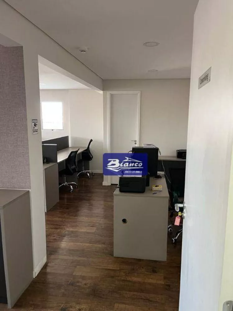 Kitnet-Studio, 33 m² - Foto 1