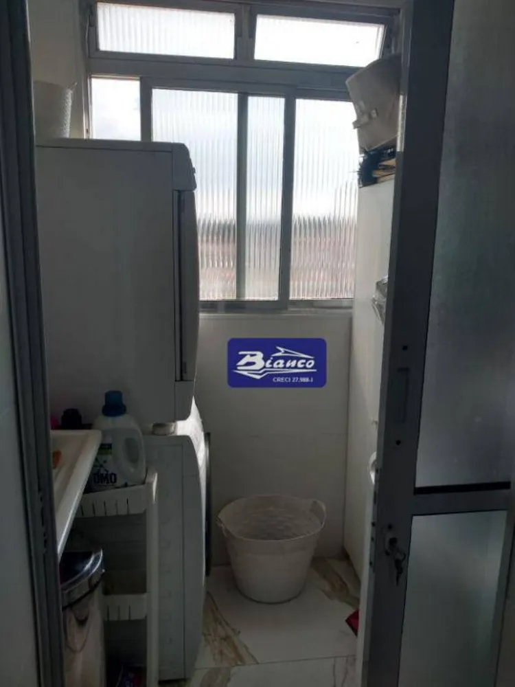 Cobertura, 2 quartos, 152 m² - Foto 1