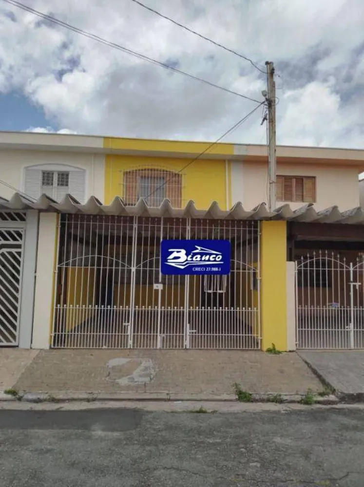 Sobrado, 2 quartos, 100 m² - Foto 1