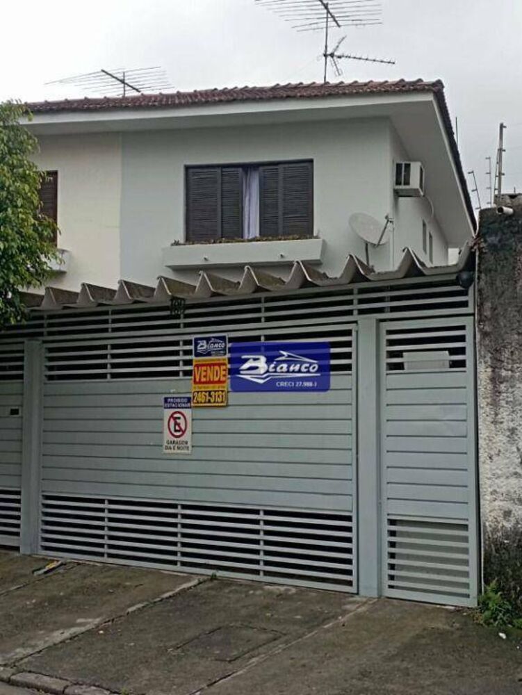 Sobrado, 2 quartos, 137 m² - Foto 18