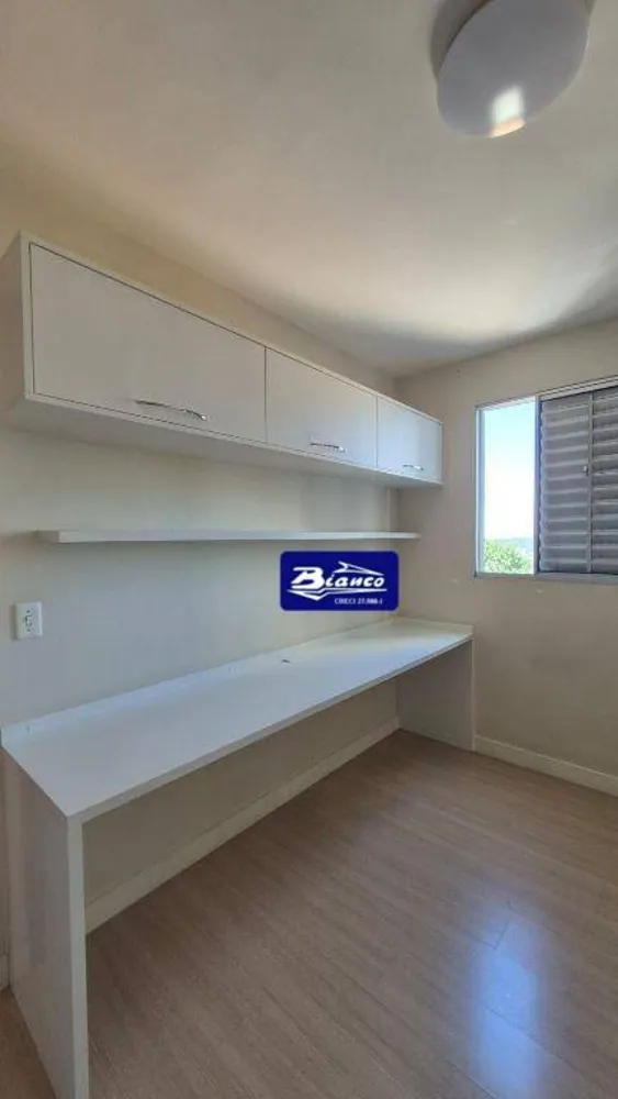 Apartamento, 2 quartos, 56 m² - Foto 12