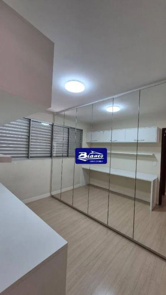 Apartamento, 2 quartos, 56 m² - Foto 11