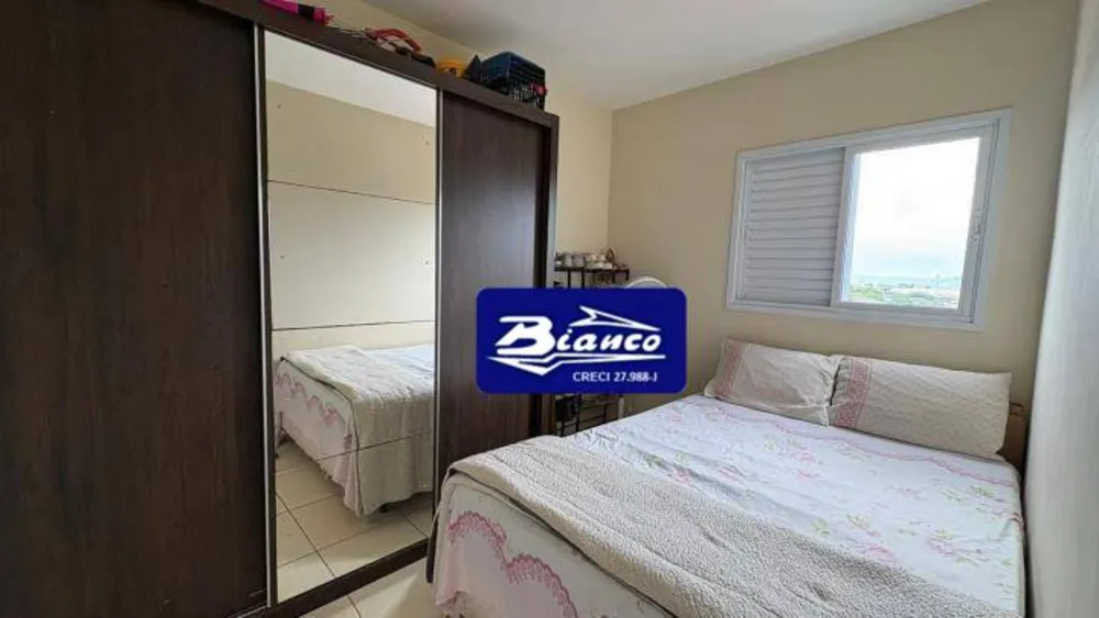 Apartamento, 2 quartos, 53 m² - Foto 1