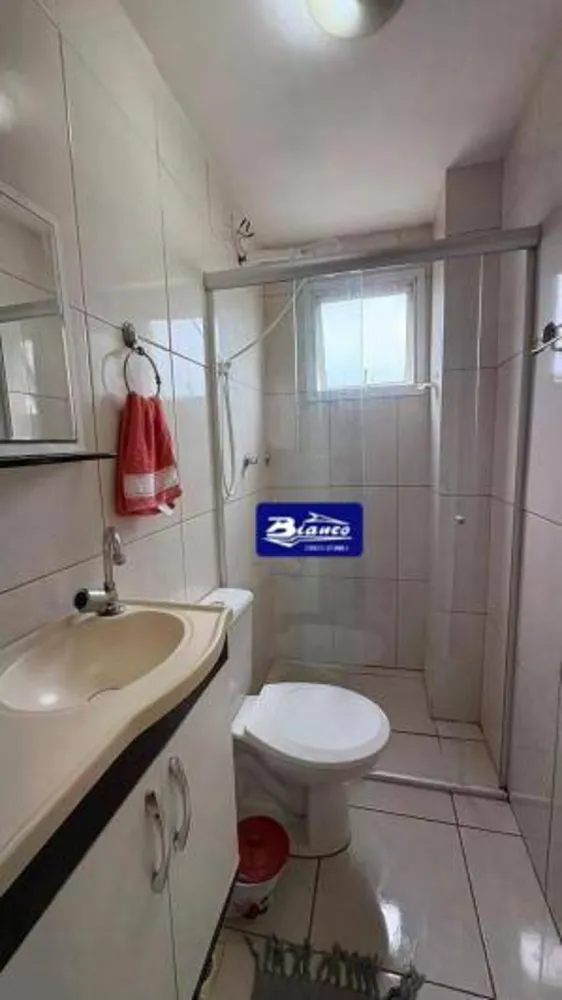 Apartamento, 2 quartos, 53 m² - Foto 2