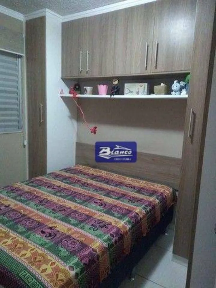 Apartamento, 2 quartos, 45 m² - Foto 1