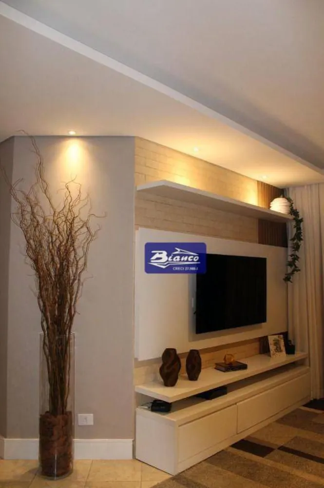 Apartamento, 2 quartos, 130 m² - Foto 1