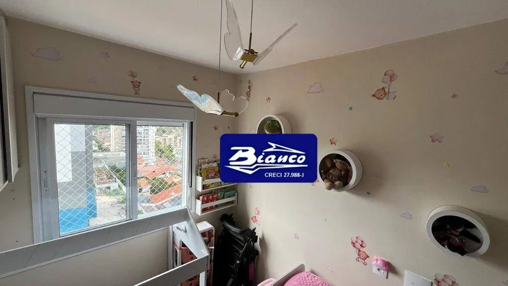 Apartamento, 2 quartos, 56 m² - Foto 3