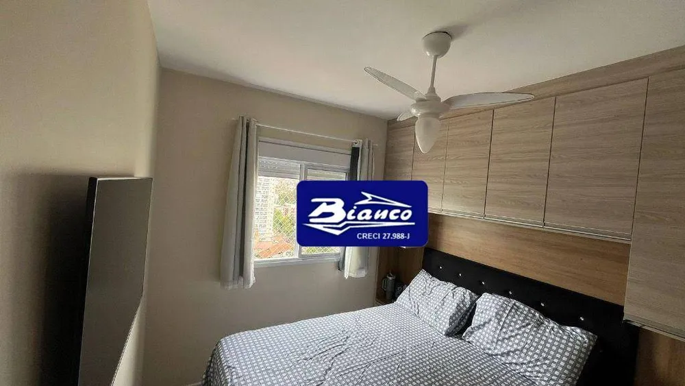 Apartamento, 2 quartos, 56 m² - Foto 1