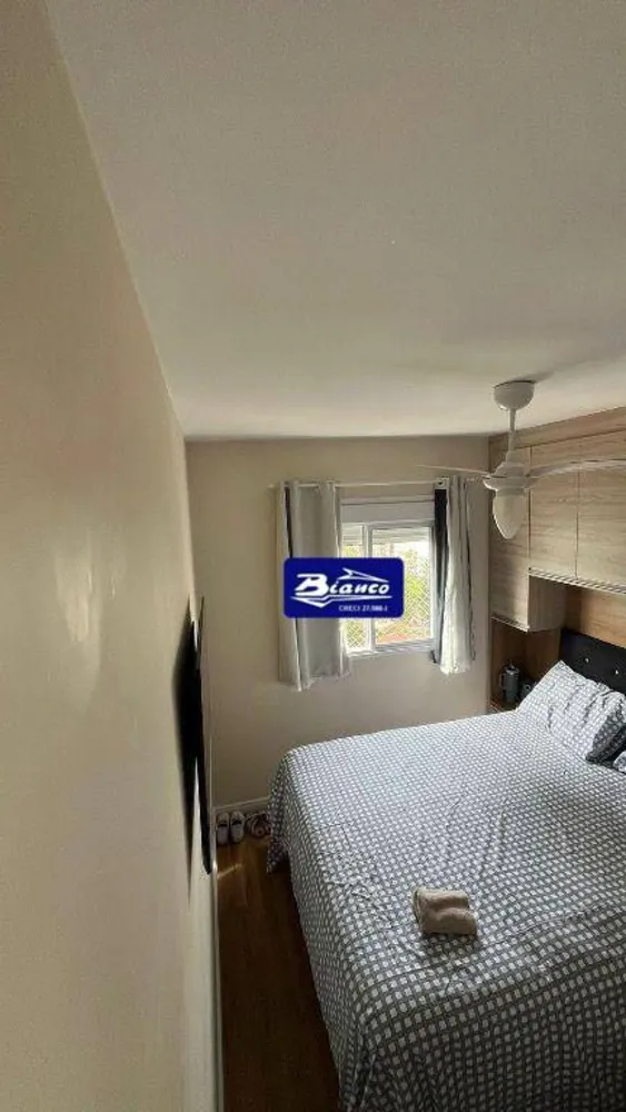 Apartamento, 2 quartos, 56 m² - Foto 7