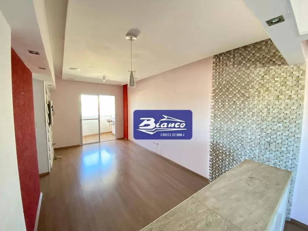 Apartamento à venda com 3 quartos, 78m² - Foto 1