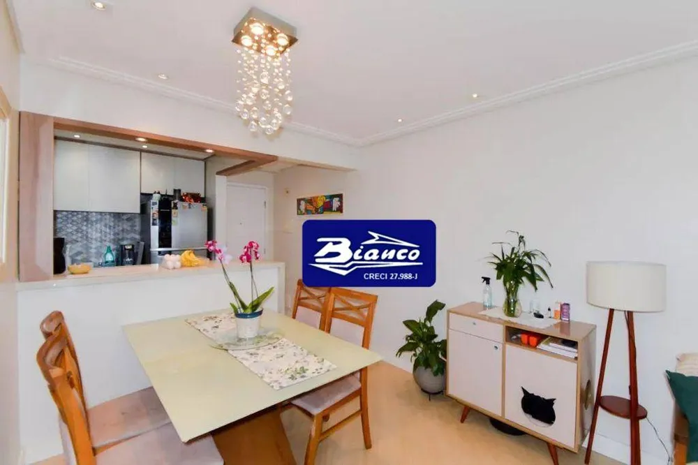 Apartamento, 3 quartos, 75 m² - Foto 2