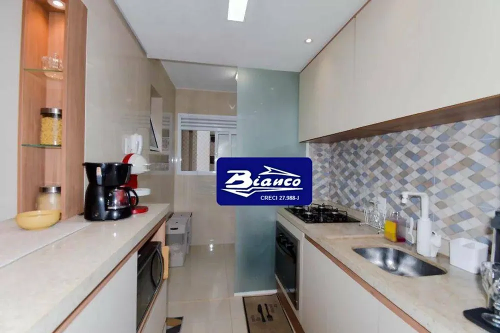 Apartamento, 3 quartos, 75 m² - Foto 1