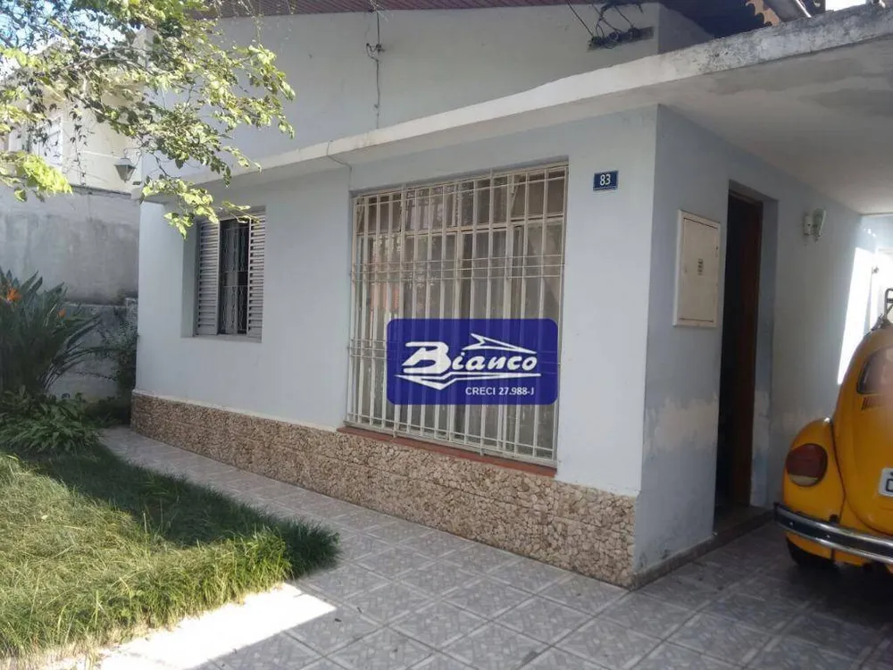 Casa, 2 quartos, 90 m² - Foto 1