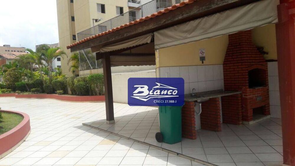 Apartamento, 2 quartos, 50 m² - Foto 31