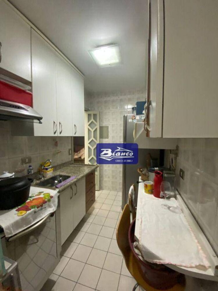 Apartamento, 2 quartos, 50 m² - Foto 16