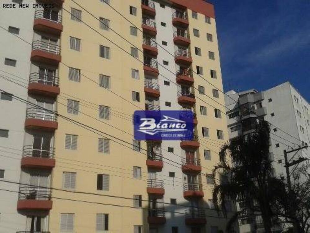 Apartamento, 2 quartos, 50 m² - Foto 35
