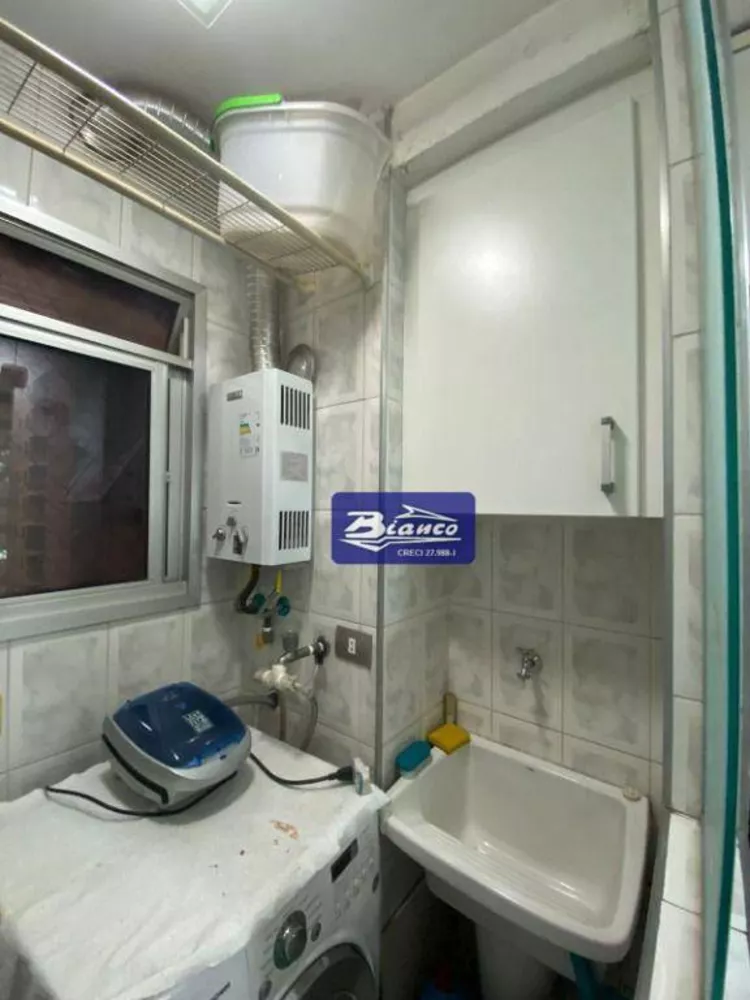 Apartamento, 2 quartos, 50 m² - Foto 14