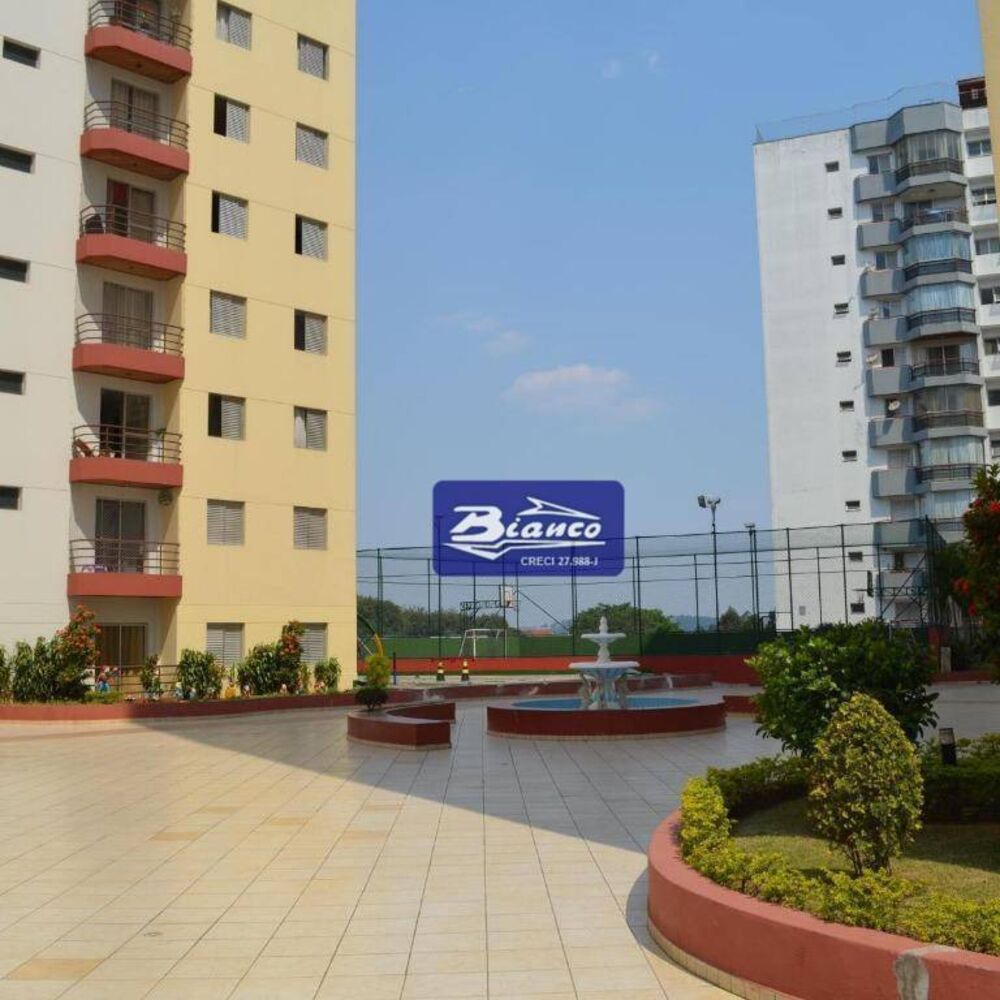 Apartamento, 2 quartos, 50 m² - Foto 25
