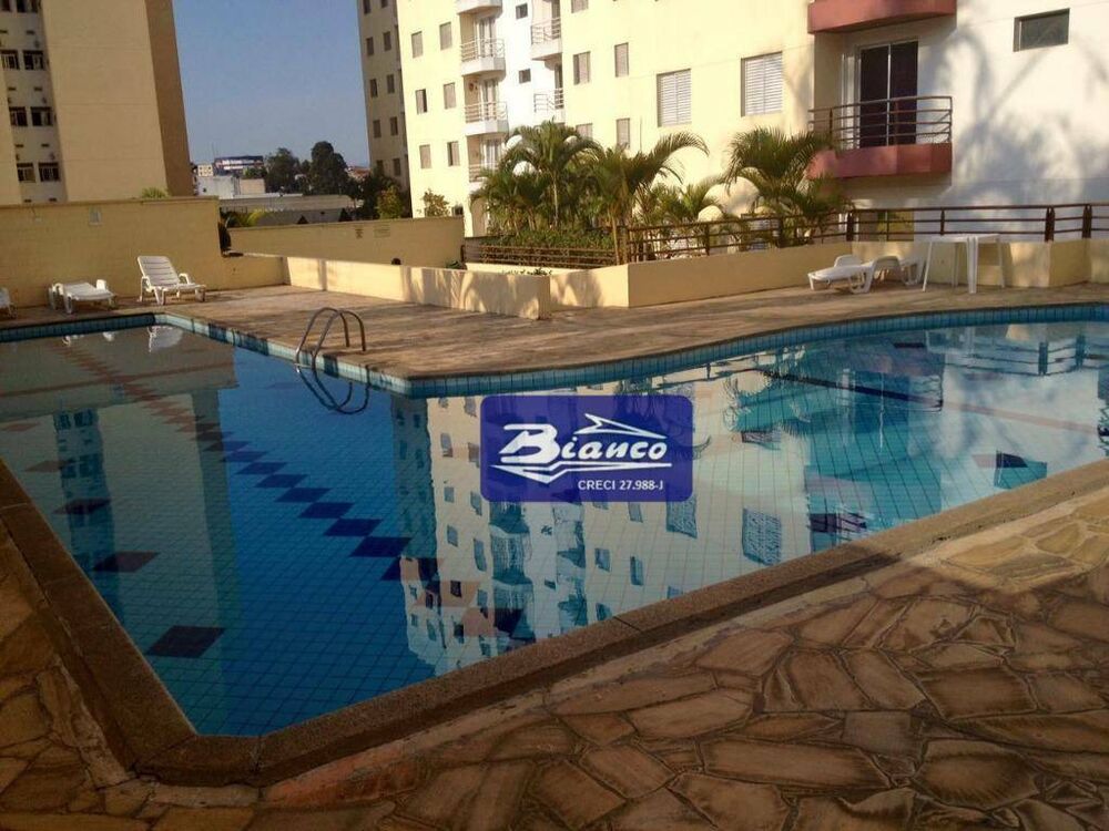 Apartamento, 2 quartos, 50 m² - Foto 17
