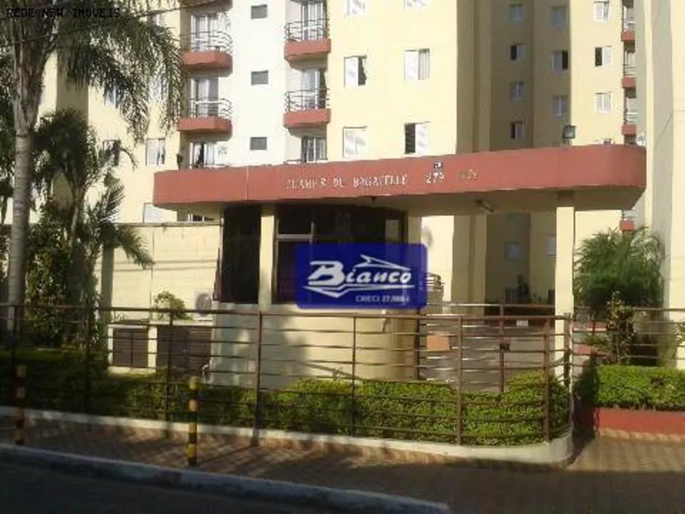 Apartamento, 2 quartos, 50 m² - Foto 32