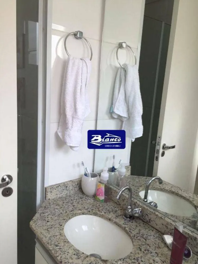 Apartamento, 2 quartos, 60 m² - Foto 8