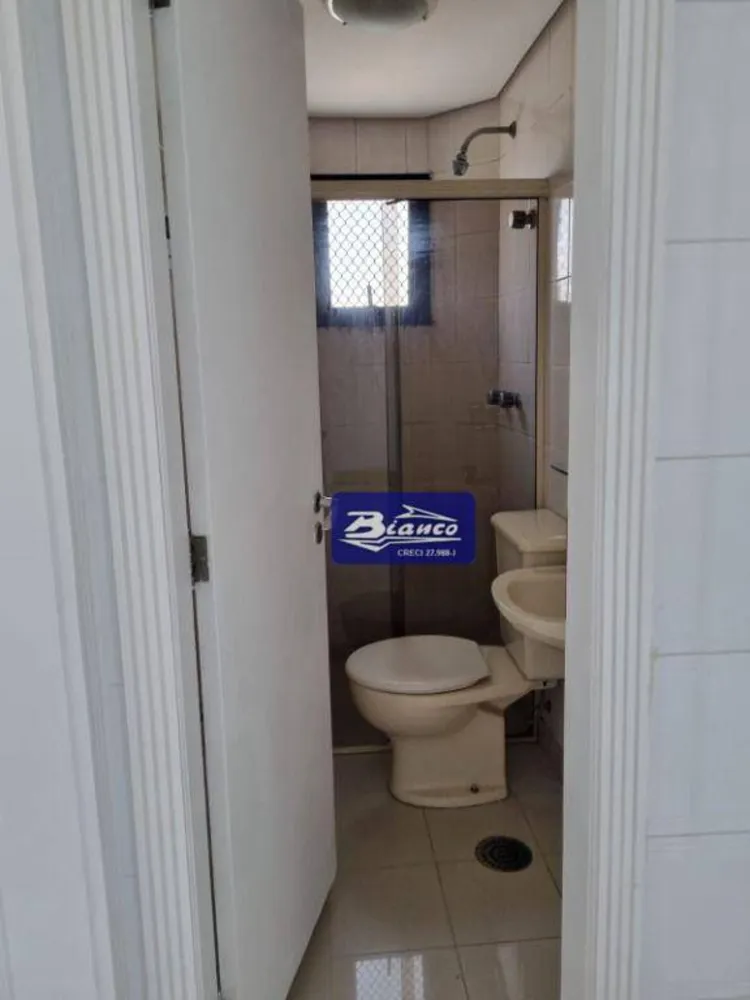Apartamento, 4 quartos, 320 m² - Foto 7