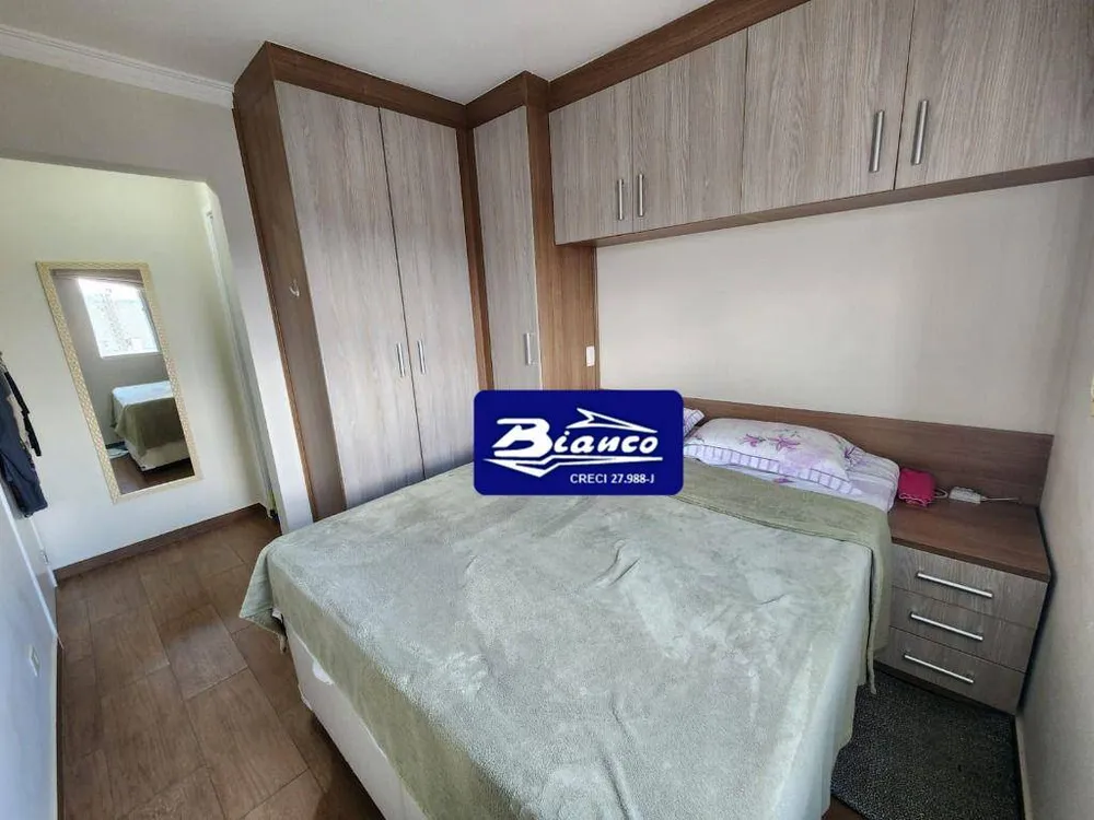 Apartamento, 2 quartos, 62 m² - Foto 1