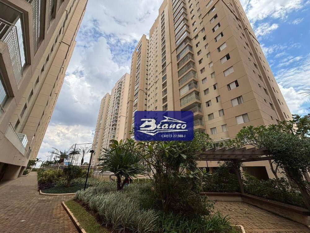 Apartamento, 3 quartos, 115 m² - Foto 36