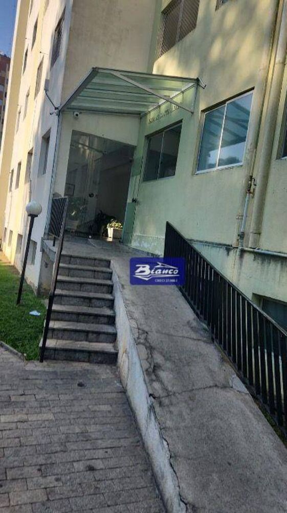 Apartamento, 2 quartos, 55 m² - Foto 11