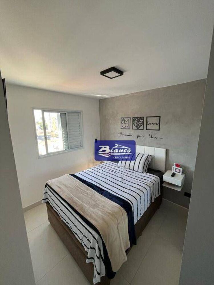 Apartamento, 2 quartos, 48 m² - Foto 13