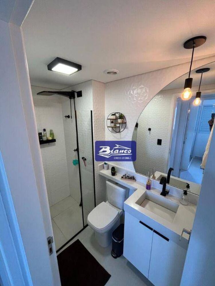 Apartamento, 2 quartos, 48 m² - Foto 16