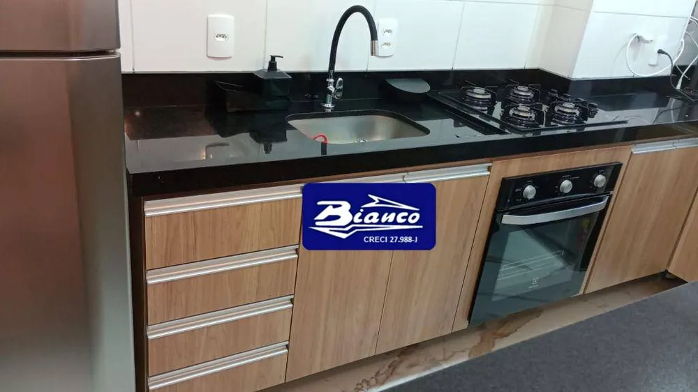Apartamento, 2 quartos, 44 m² - Foto 1