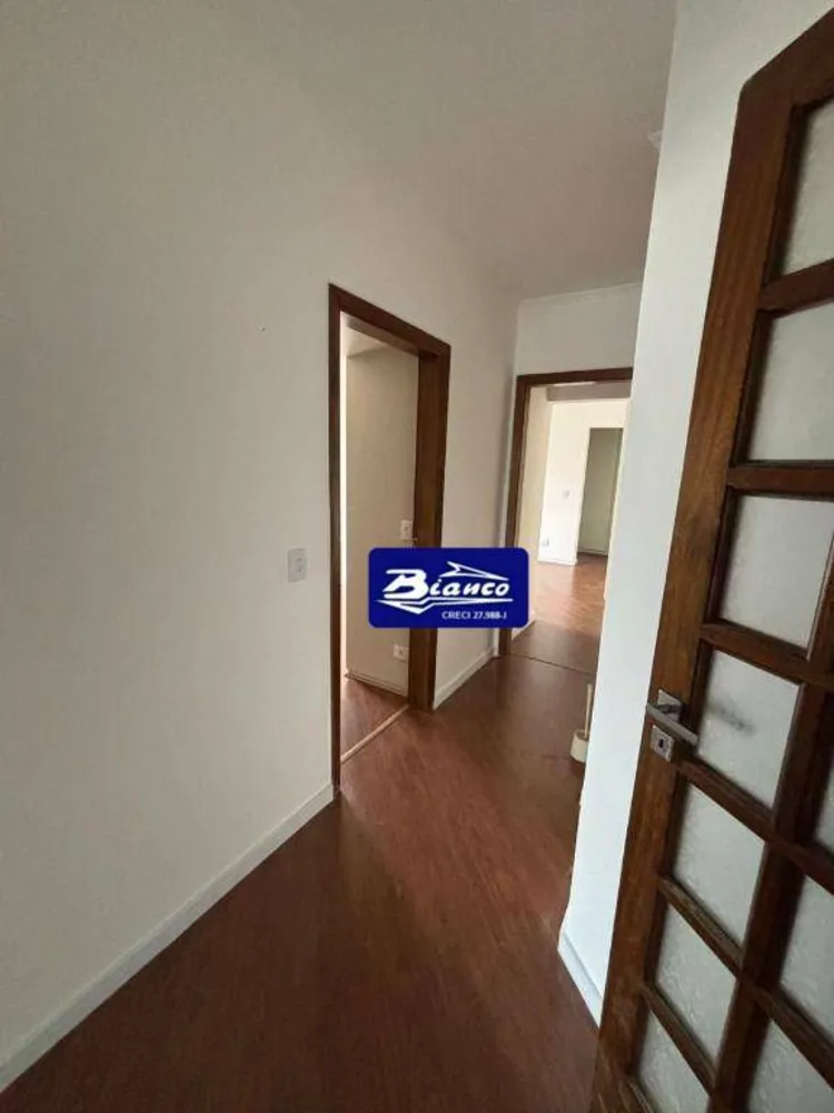 Apartamento, 4 quartos, 220 m² - Foto 1