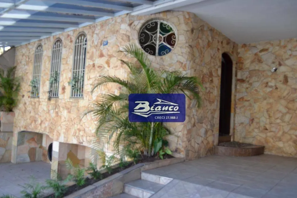 Casa, 3 quartos, 214 m² - Foto 4